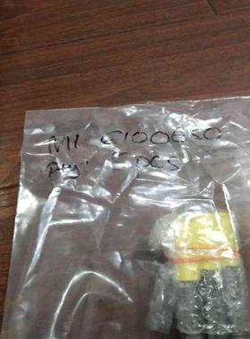 德国喷嘴加热圈Hotrod 6.3 x 240 200W