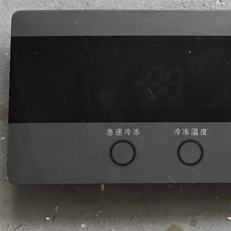 原装冰箱显示板SEDK60XP.DA DA220103612 控制主板触摸操作面板