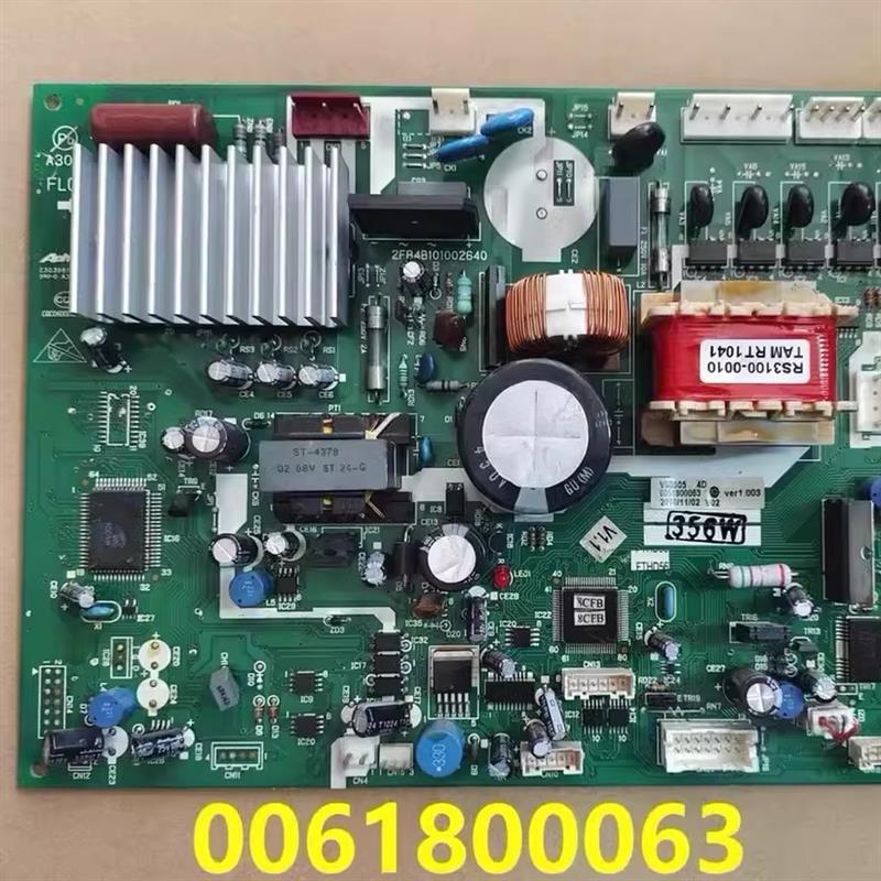 适用海尔卡萨帝冰箱0061800063 A BCD-356W 430W主控板电源板