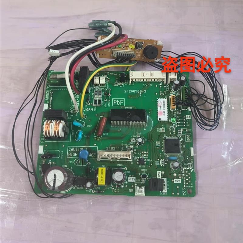 适用变频挂机 2P206569-3 RX32FV2C电路板 3P206563-1已测试