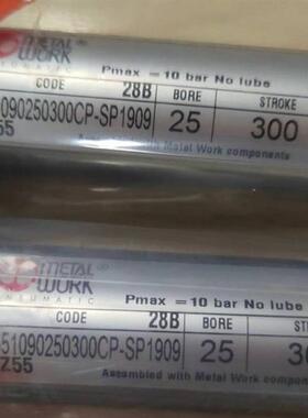 W0952025390  接近开关 意大利进口