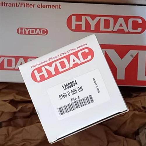 HYDAC德国贺德克0660D010ON液压油滤芯 质量好