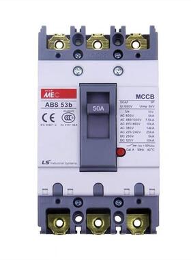 正品(LG)LSMEC三相塑壳断路器空气开关ABE803b 3P 800A 700A