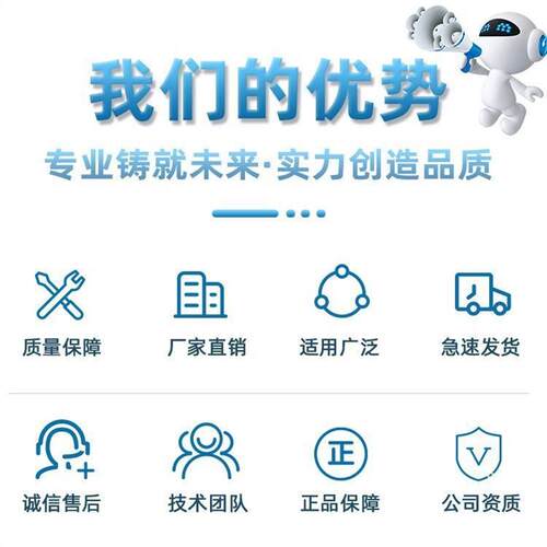 全系列型号供应4056D2I 电子元器件 NCC/黑金刚 封装DIP原装进