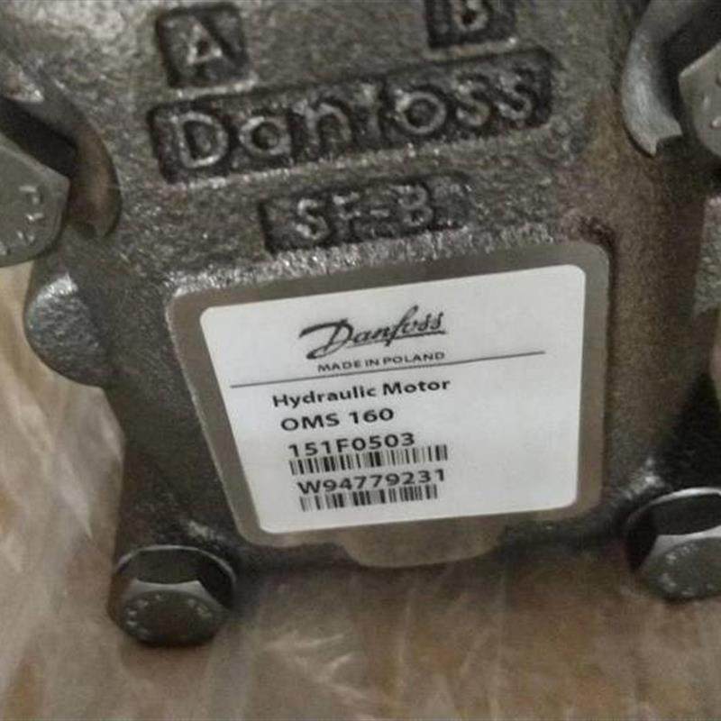 OMS100 151F2317DANFOSS液压马达低价出售