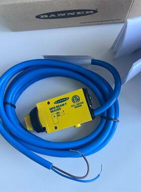 LS2TP30-1200Q88 LS2TP30-450Q88安全传感器