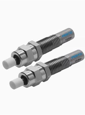 FESTO弹性缓冲器YSRW-DGC-12 540345 YSRW-DGC-18-GF 54034