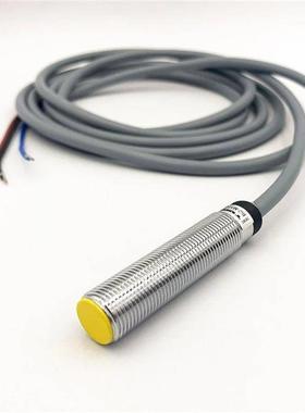 接近开关NI8-S18-VP4X2传感器DC24V