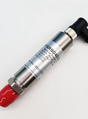 传感器硫化车间霍尼韦尔PTSRB0401A2扩散硅式变送器议价