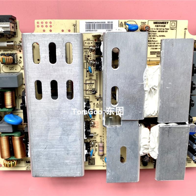 9成新 原装液晶电视电源板AMP65XM-S20测好现货实拍