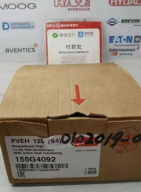 PVEH120 155G4092 # 电控模块液压元件全新库存