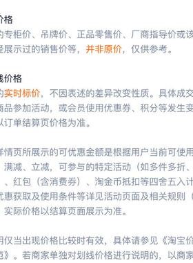 HI6421溶解氧台式测定仪 实验室专业高精度设备