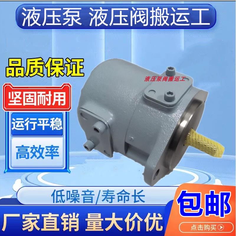 台湾 安颂 ANSON IVP31 21/25/30/32/35/38/42/5/6/7/8/12 F R-10