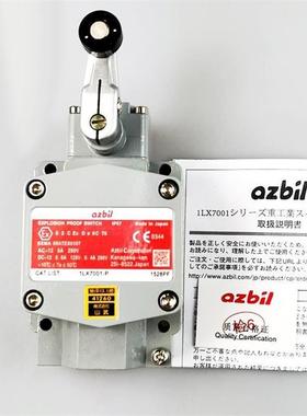 原装山武行程限位开关1LS-J503 1LS1-J J500 1LS19-JH J500EC现货