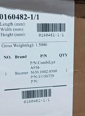 气压缸 HPM.050.0080.KK=M12x1,25 AM=24 德国进口