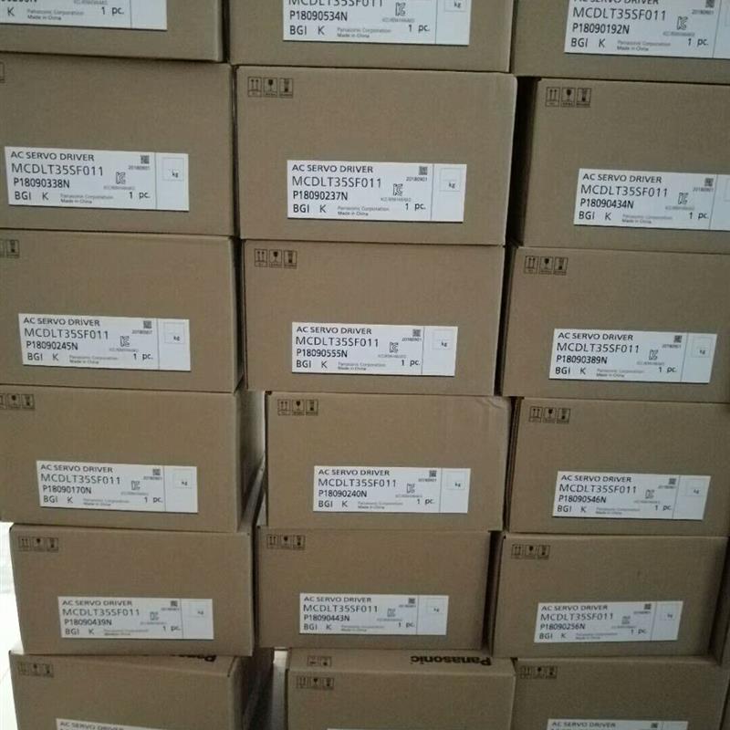 伺服电机MDME102GCHM 伺服驱动器 MDDKT3530E现货   维修伺服电机