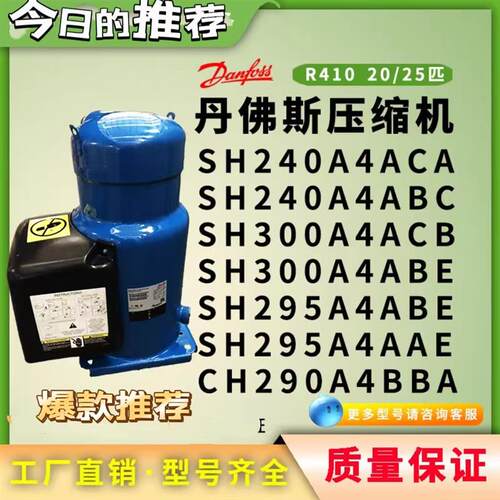 SH240A4ACA SH380A4ACB SH295A4AC SH300A4ACA 原装