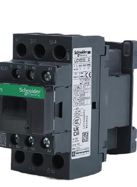 全新交流型 LC1接触器LC1D50F7C线圈电压AC DC 110 220 380V