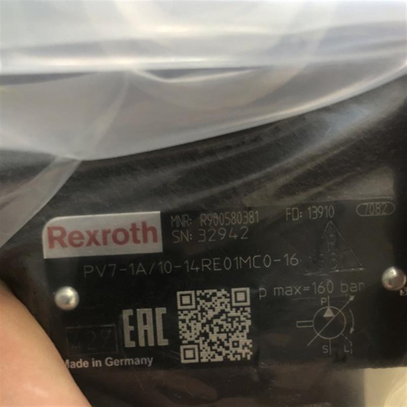 PV7-1A/16-30RE01MCO-08力士乐Rexroth叶片泵