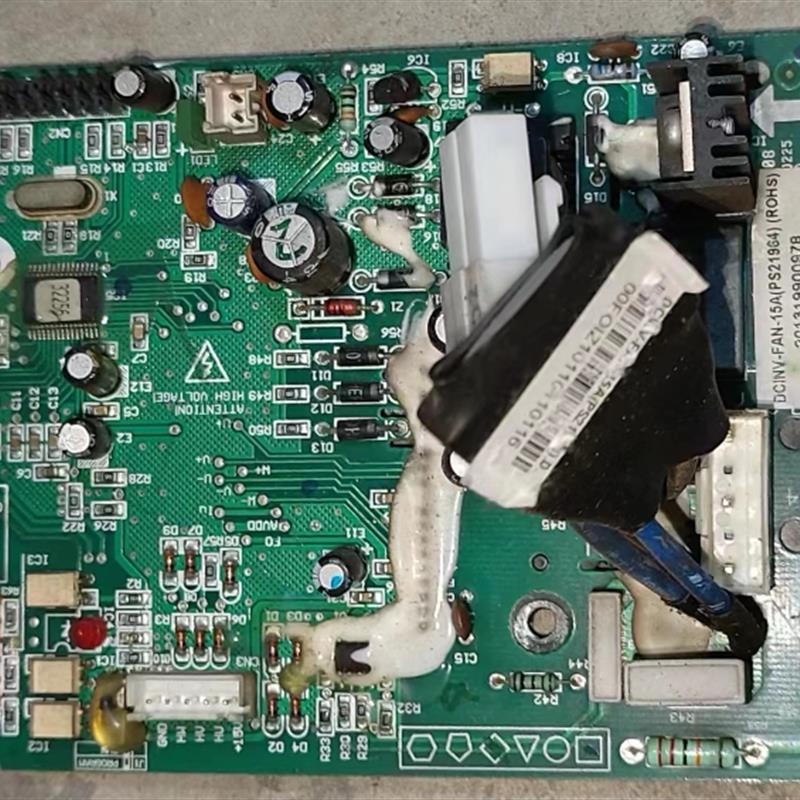 美的中央空调电脑板  DCINV-FAN-15A(PS21964)   风机驱动板