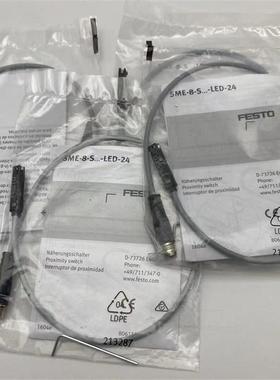 全新正品接近开关SIEN-4B-PS-K-L SIEW-M30NB-ZS-S-L