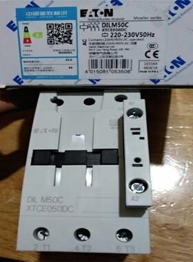 Moeller EATON DILA-XHI22接触器 辅助触点