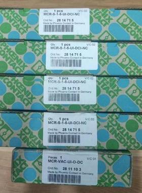 D5064ID5065 .ID5066ID5067ID5068 全新原装 传感器