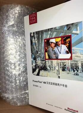 原装AB变频器22F-D1P5/D2P5/D4P2/D6P0/D8P7/D013/D018/D024议价