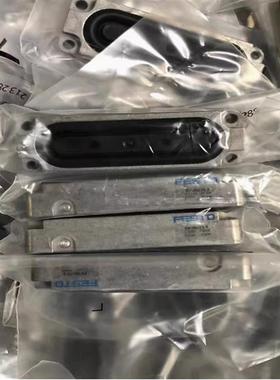 FESTO膜片式夹紧气缸EV-15/40-4 13289 EV-20/75-5 13291 EV-20/1