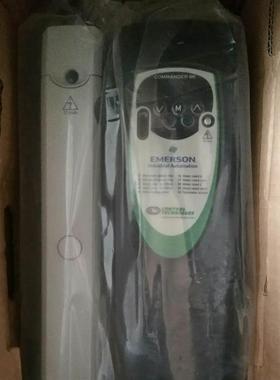 Emerson/变频器SKA1200025/SKA1200037全新原装