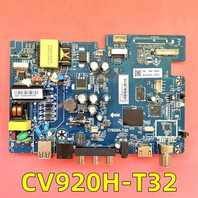 适用于海尔LE32A31主板CV920H-T32 0090731315配屏PT320AT03-4