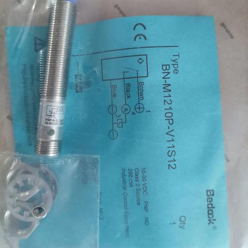 Bedook比杜克光电开关FQ31-H02N-P31P2光电传感器FQ31-H02P-P31P2