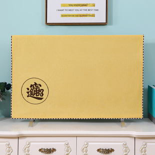 新品电视机防尘罩壁挂式台式液晶屏幕保护罩美观大气上档次有内涵