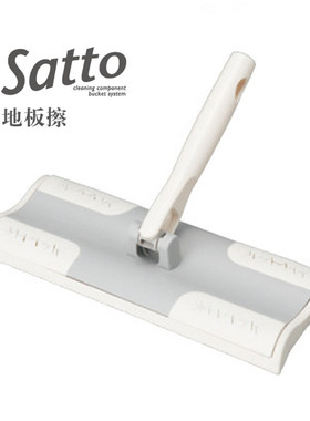日本山崎康多多satto地板擦静电平板拖把头替换头360旋转清洁工具