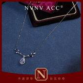 THUI媲美钻石锆石项链吊坠轻奢日常锁骨链情人节礼物