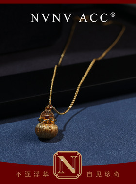 吊坠项链女款2026新款高级感轻奢小众设计款配饰精致铜钱袋金 色