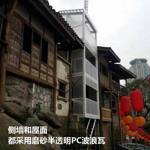 仿古塑料波浪瓦威尔莎磨砂半透明
