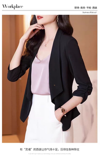 粉色雪纺西装外套女薄款小个子2026新款冰丝防晒衣小西服开衫秋天