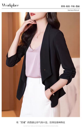 粉色雪纺西装外套女薄款小个子2026新款冰丝防晒衣小西服开衫秋天