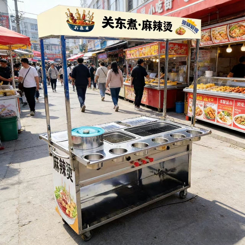 移动夜市摆摊麻辣烫小吃车