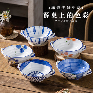 双耳焗饭盘 盘手绘釉下彩陶瓷家用餐具和风创意芝士烘培焗饭碗个性