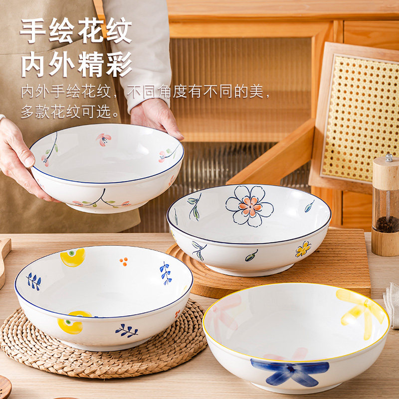 釉下彩汤碗大号陶瓷家用汤面碗高级感螺蛳粉面条碗泡面碗大碗汤盆