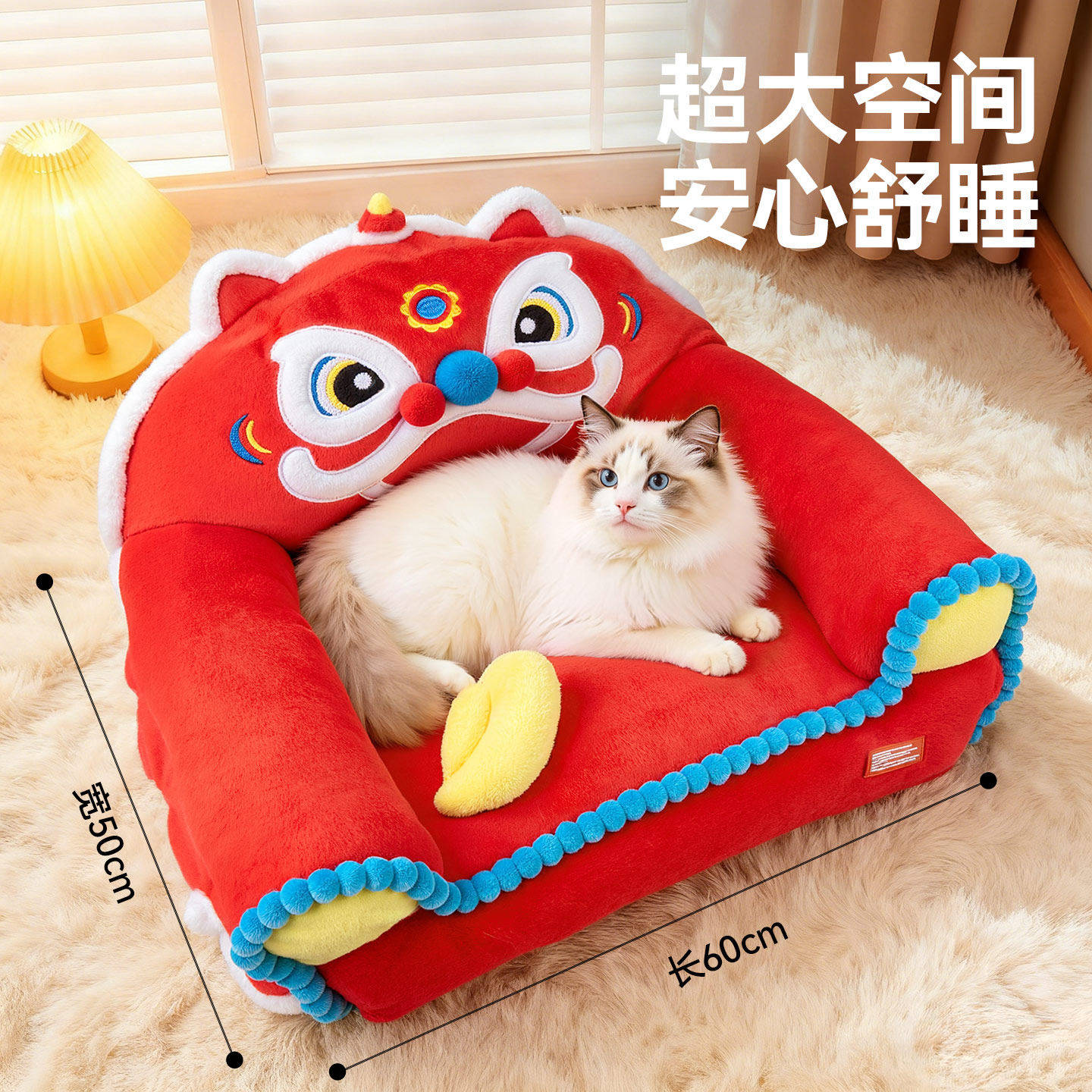 醒狮冬季小狗沙发窝半封闭保暖加厚博美西高地泰迪比熊柯基2601,宠物/宠物食品及用品,猫窝/屋/帐篷/沙发,淘宝优惠券,粉丝福利购,淘宝优惠卷