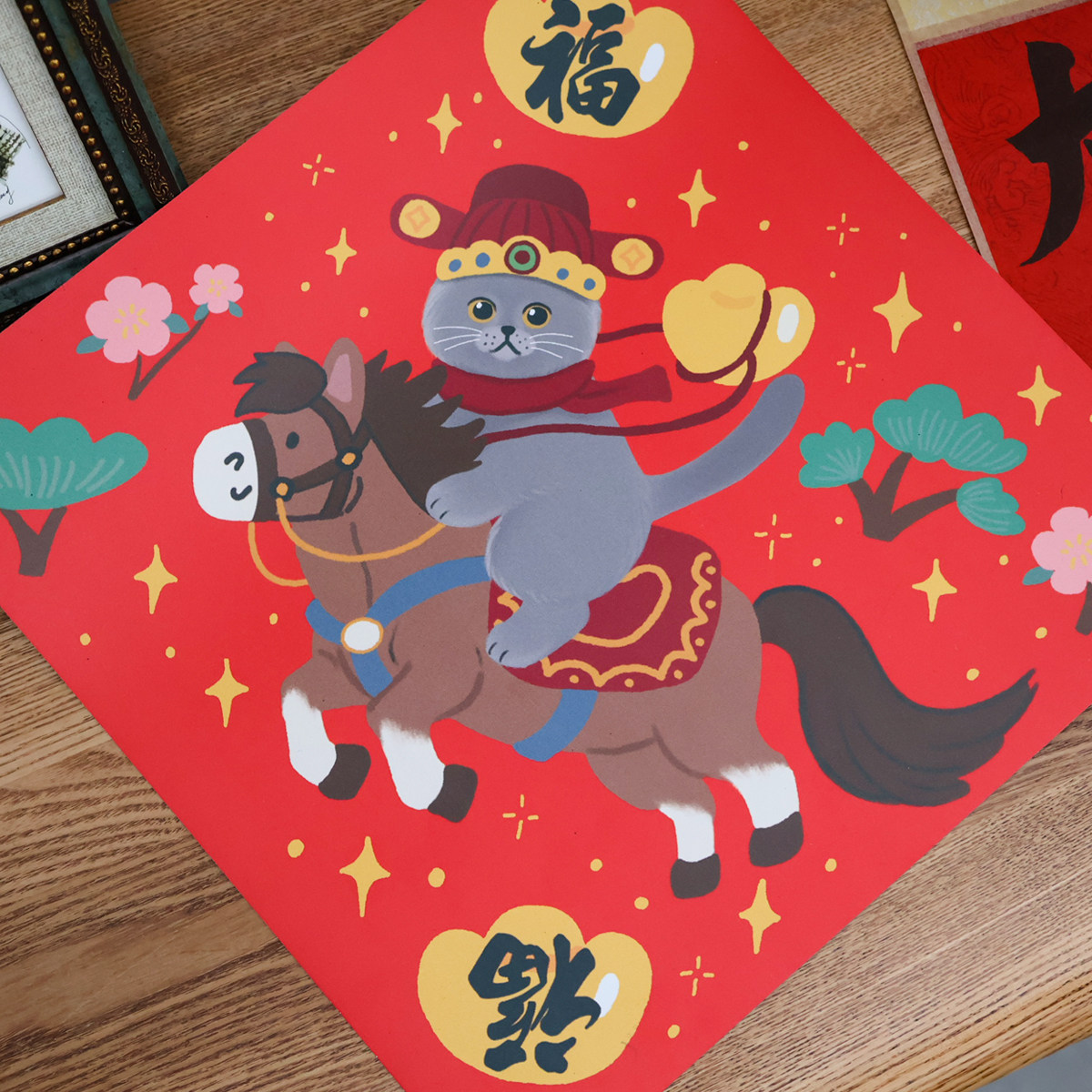 2026原创马年猫咪磁吸门贴对联新年福字橘猫金渐层德文三花暹罗,节庆用品/礼品,福字/窗花/窗贴,淘宝优惠券,粉丝福利购,淘宝优惠卷