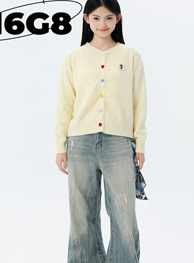 N6G8糖果色口子针织开衫