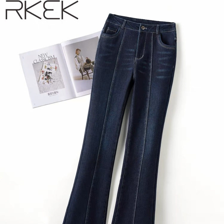 恩佳N 时尚显瘦高腰水洗牛仔裤微喇裤 251213002