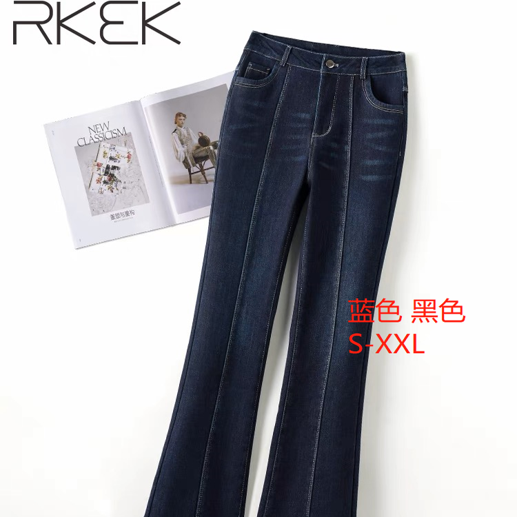 【恩佳专属】流行气质款百搭牛仔裤251212500