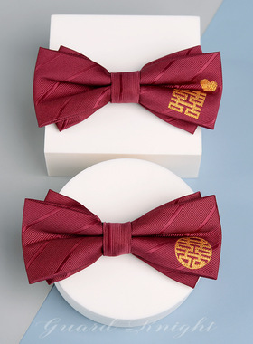 厂家跨境红色领结男结婚新郎婚礼喜蝴蝶结伴郎兄弟团黑色西装