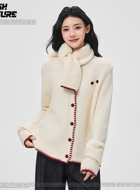 SLASH 温柔风米白红边仿貂毛针织衫女宽松显瘦圆领围巾款毛衣开衫