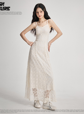 SLASH 森系仙气米白吊带连衣裙女士蕾丝提花收腰显瘦长款仙女裙